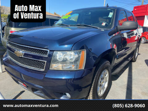 2007 Chevrolet Avalanche for sale at Auto Max of Ventura in Ventura CA