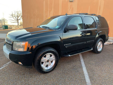 2009 Chevrolet Tahoe for sale at The Auto Toy Store in Robinsonville MS