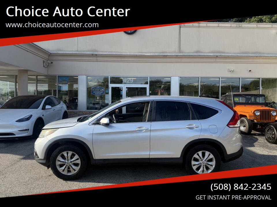 2014 Honda CR-V EX's photo