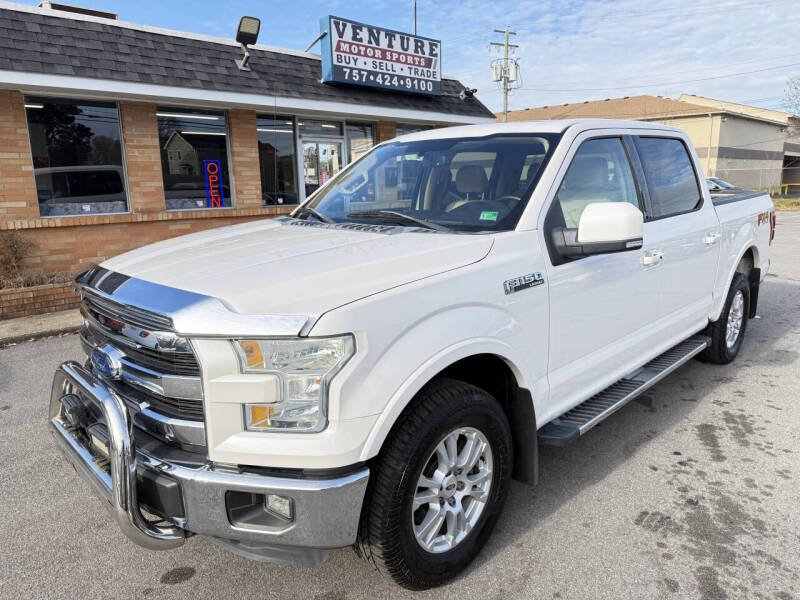 2015 Ford F-150 Lariat's photo