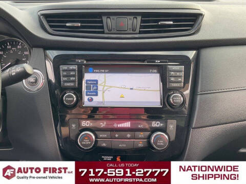 2017 Nissan Rogue