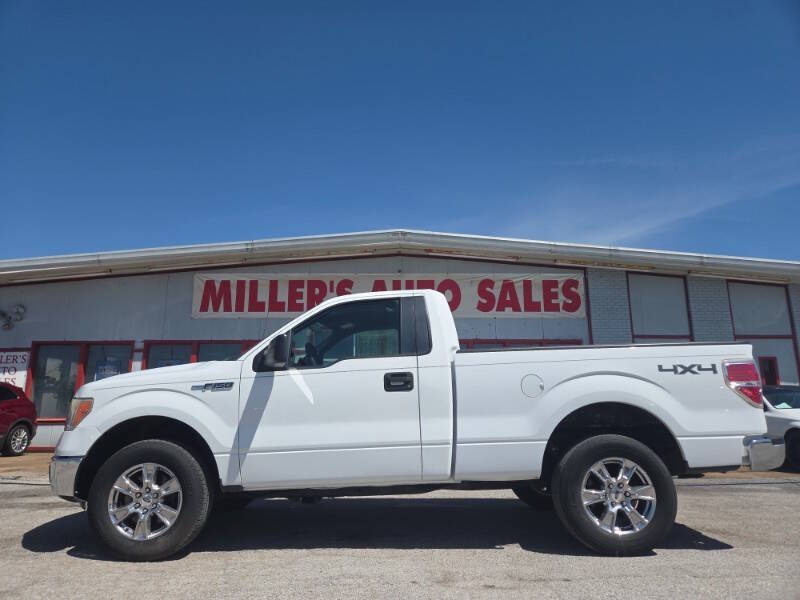 2014 Ford F-150