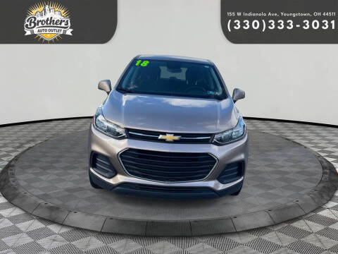 2018 Chevrolet Trax LS