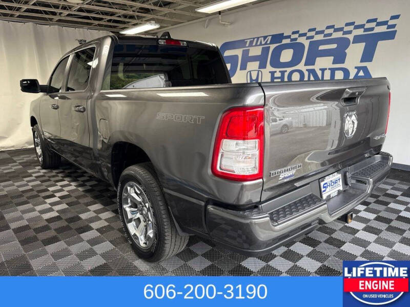 2023 RAM 1500