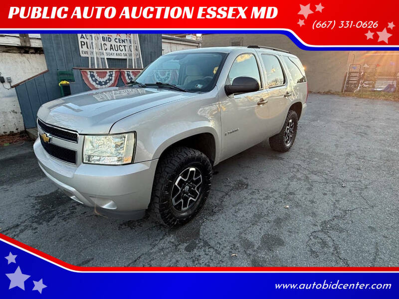 2007 Chevrolet Tahoe LT's photo