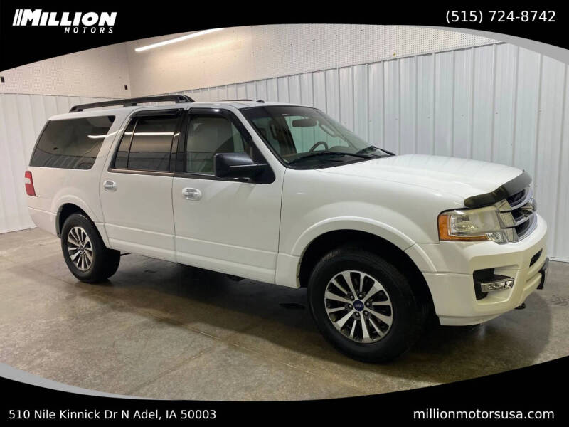 2015 Ford Expedition EL