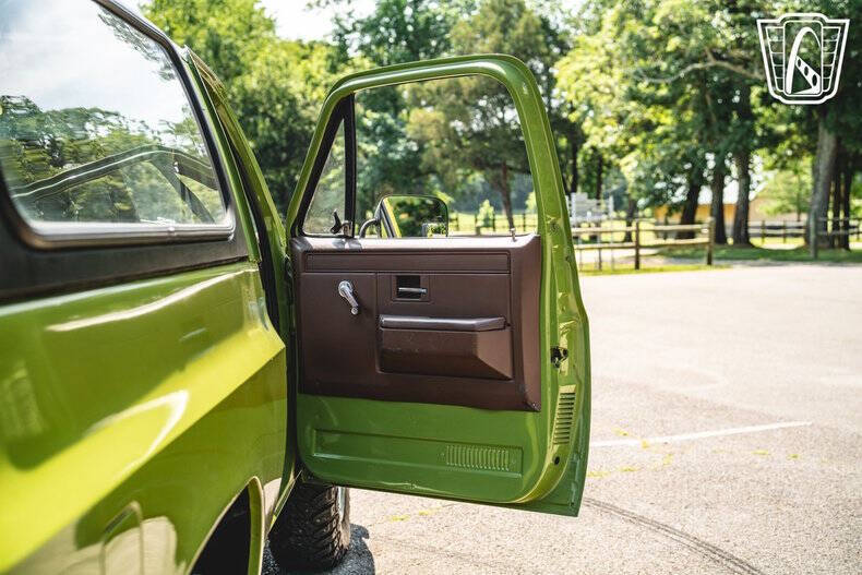 1984 Chevrolet Blazer