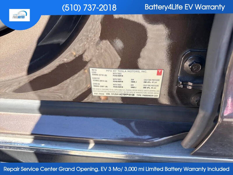 2013 Tesla Model S