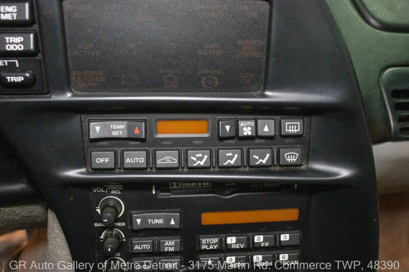 1996 Chevrolet Corvette