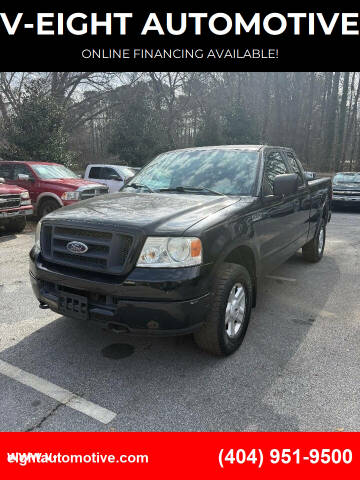 2005 Ford F-150