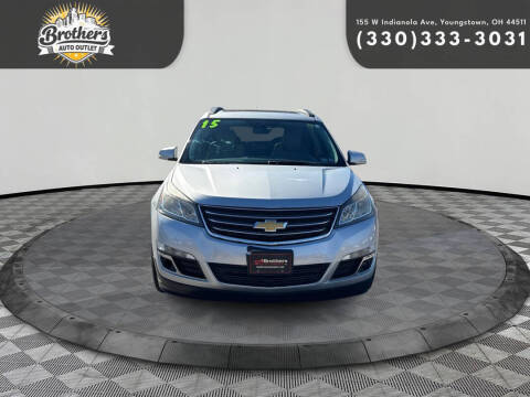 2015 Chevrolet Traverse LT