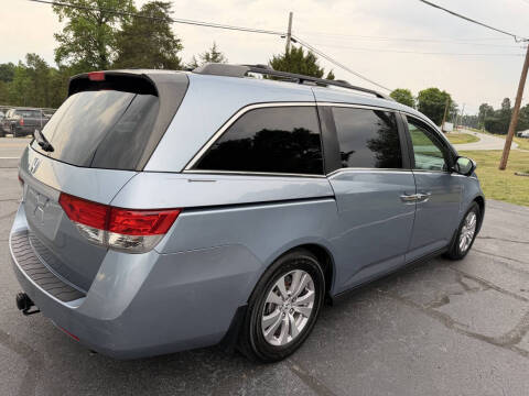 2014 Honda Odyssey EX