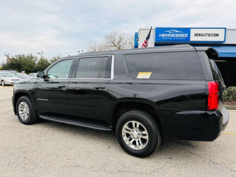 2018 Chevrolet Suburban LT