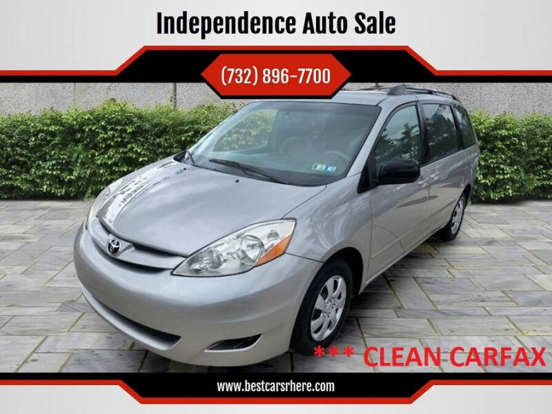 2008 Toyota Sienna for sale at Independence Auto Sale in Bordentown NJ