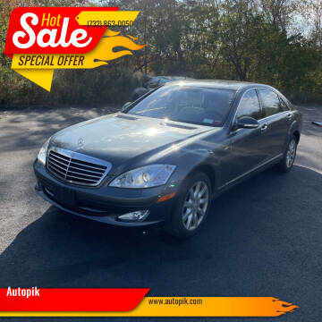 2007 Mercedes-Benz S-Class for sale at Autopik in Howell NJ