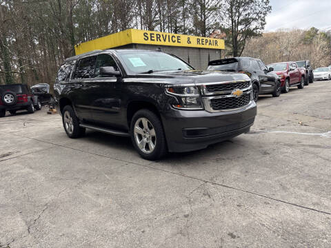 2017 Chevrolet Tahoe LT