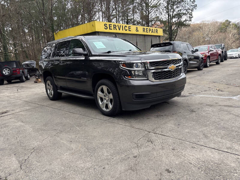 2017 Chevrolet Tahoe LT