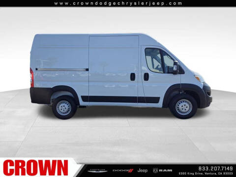 2026 RAM ProMaster