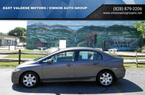 2010 Honda Civic for sale at EAST VALDESE MOTORS / VINSON AUTO GROUP in Valdese NC