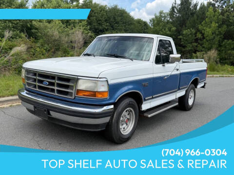 1993 Ford F-150