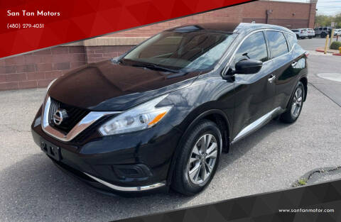 2017 Nissan Murano S