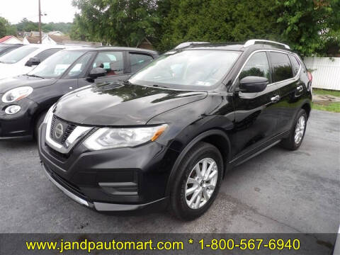 2017 Nissan Rogue