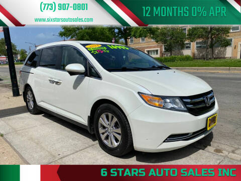 2014 Honda Odyssey for sale at 6 STARS AUTO SALES INC in Chicago IL