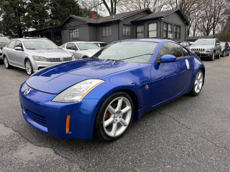 2003 Nissan 350Z Touring