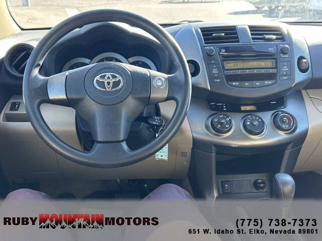 2010 Toyota RAV4