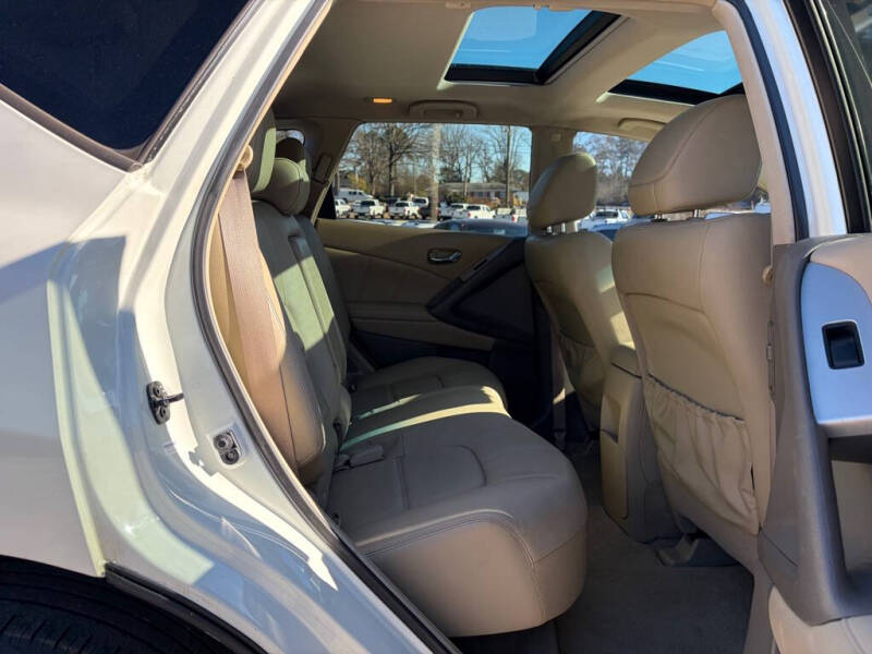 2014 Nissan Murano S