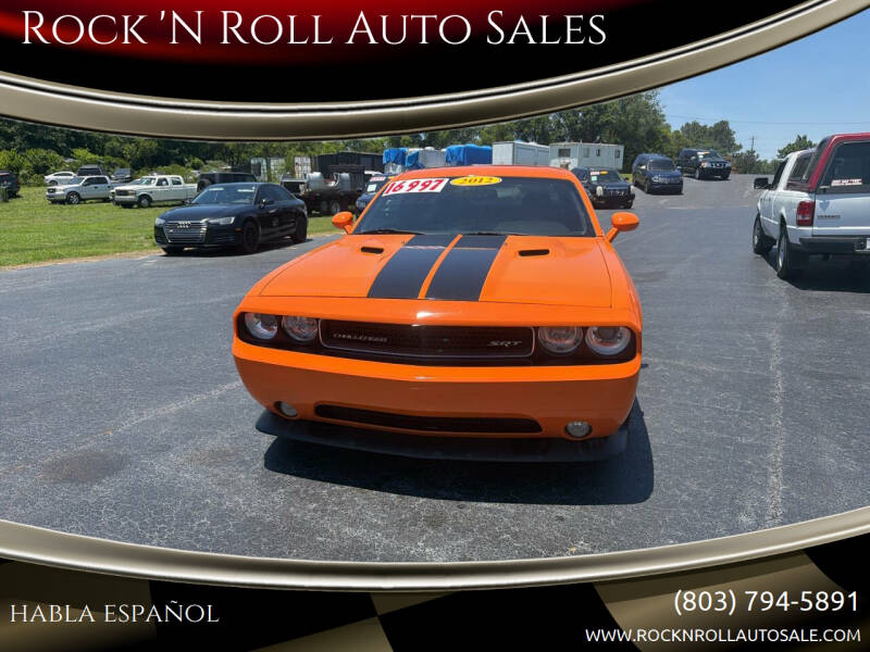 2012 Dodge Challenger SRT8 392's photo