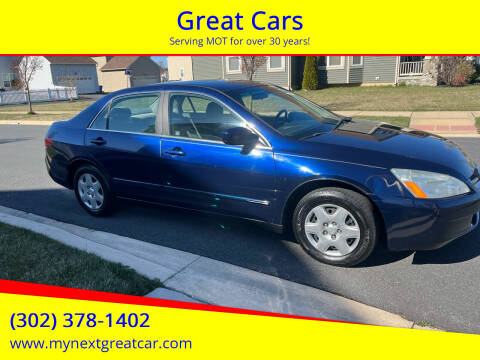 2005 Honda Accord for sale at Great Cars in Middletown DE