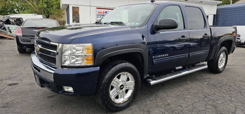 2011 Chevrolet Silverado 1500 for sale at I Car Company Inc. in Pontiac MI