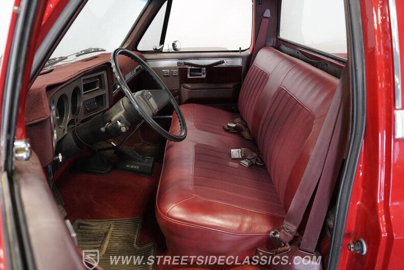 1985 GMC C/K 1500 Series