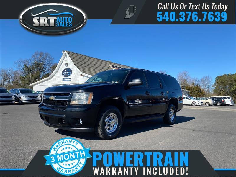 2007 Chevrolet Suburban For Sale In Virginia
