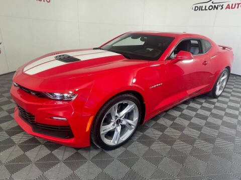 2023 Chevrolet Camaro SS