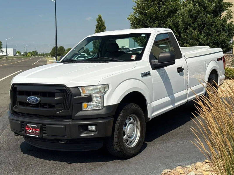 2016 Ford F-150
