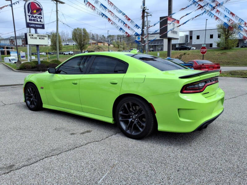 2023 Dodge Charger