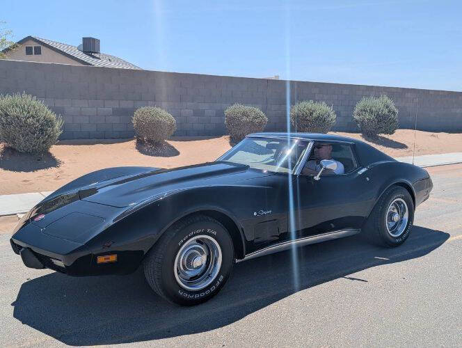 1975 Chevrolet Corvette