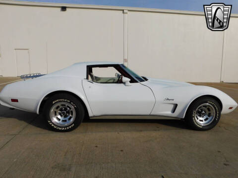1976 Chevrolet Corvette