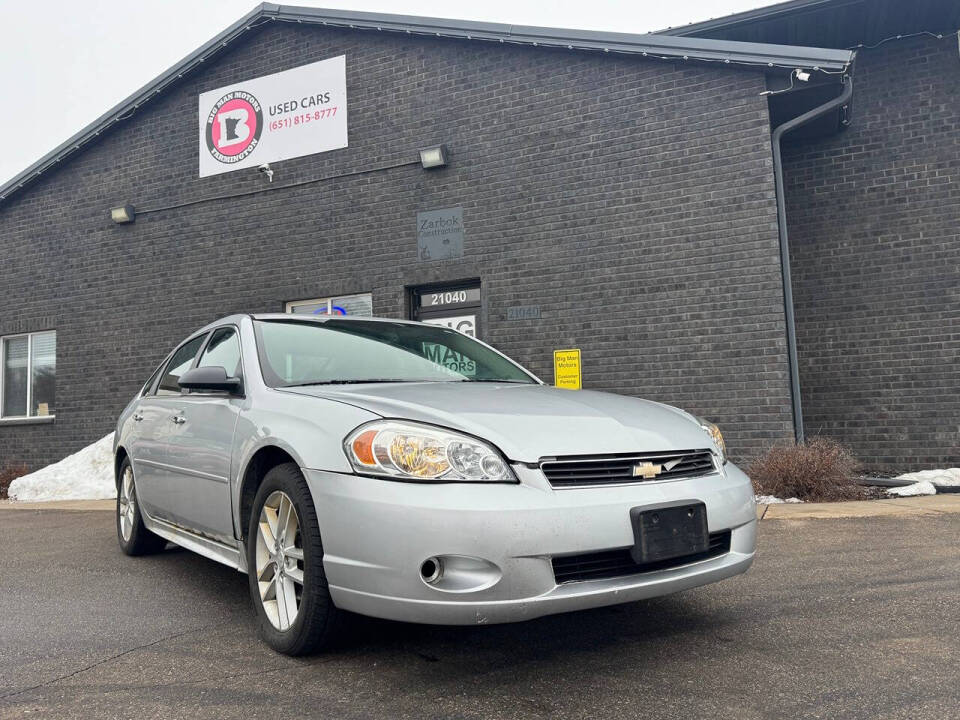 2012 Chevrolet Impala LTZ's photo
