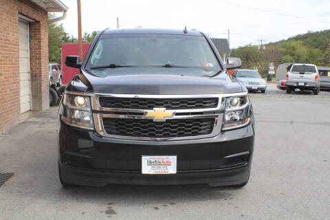 2018 Chevrolet Tahoe LS
