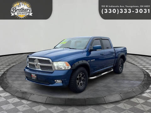 2009 Dodge Ram 1500