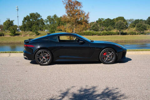 2017 Jaguar F-TYPE SVR