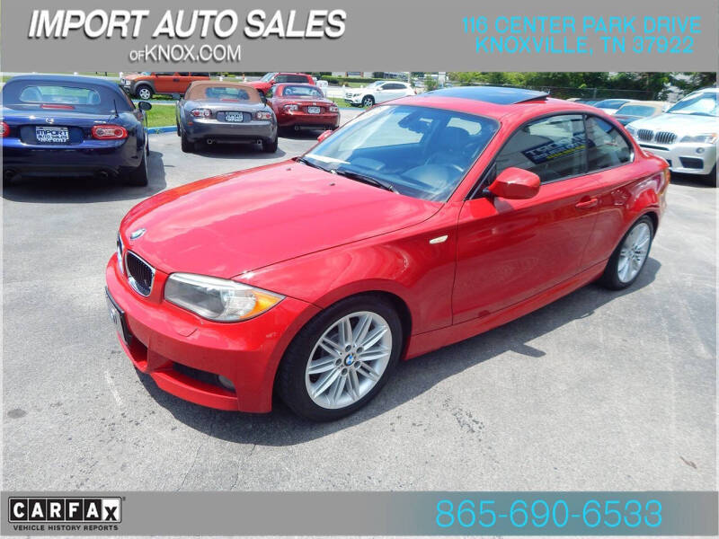 2012 BMW 1 Series 128i
