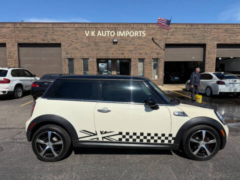 2009 MINI Cooper S