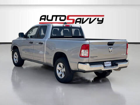 2024 RAM 1500