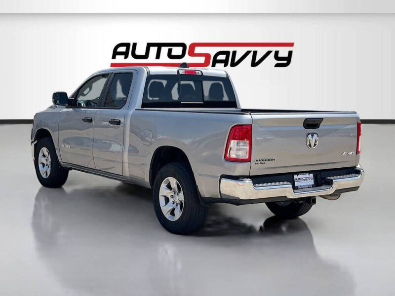 2024 RAM 1500