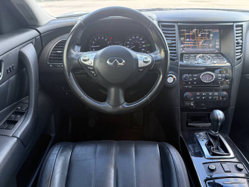 2017 Infiniti QX70