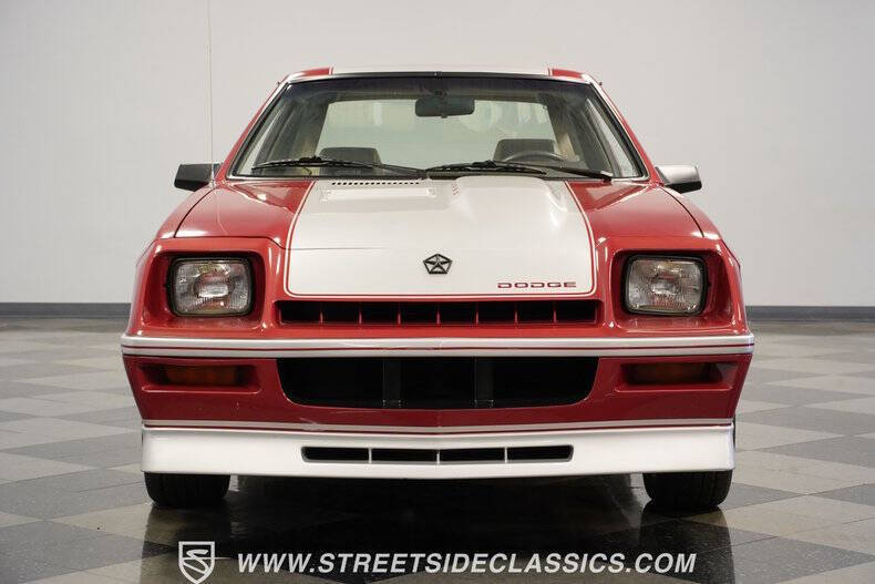 1985 Dodge Charger Shelby Turbo